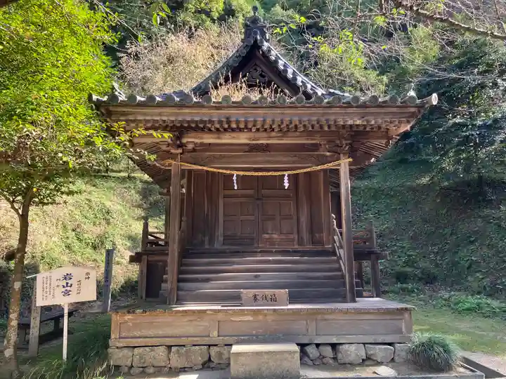 吉備津神社(岡山県)