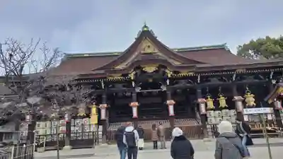 北野天満宮(京都府)