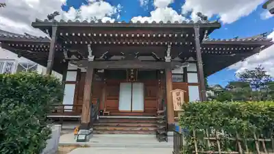 稱讃寺(称讃寺)(京都府)