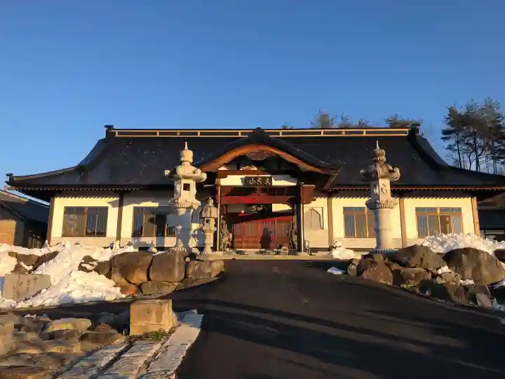 松園寺(岩手県)