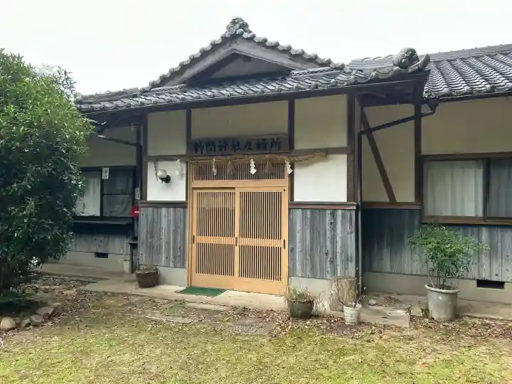 野間神社(大阪府)