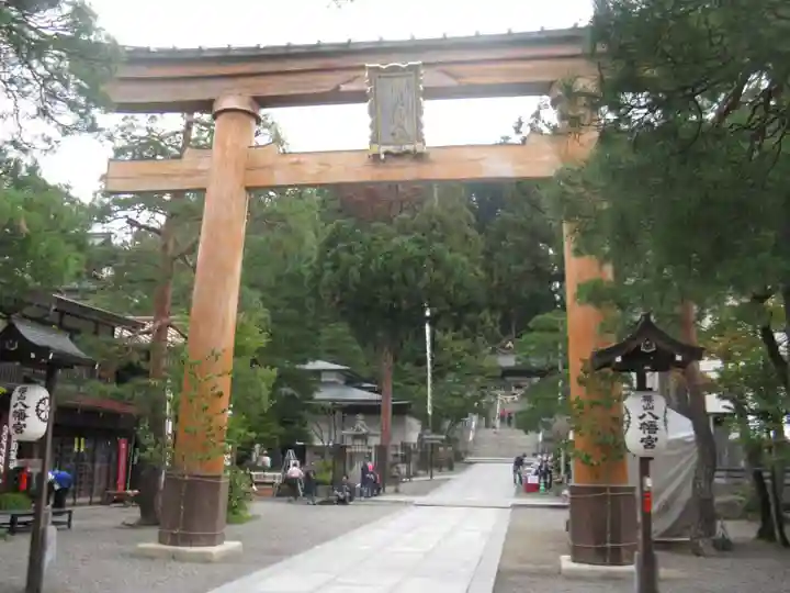 櫻山八幡宮(岐阜県)