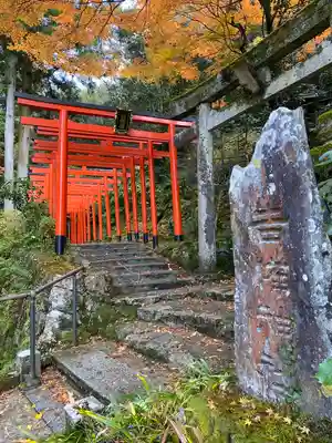 伊奈波神社(岐阜県)