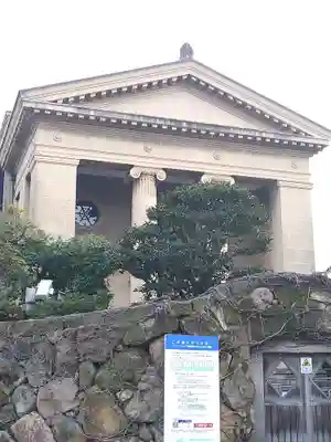 阿智神社の周辺