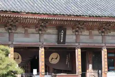 四天王寺の本殿・本堂