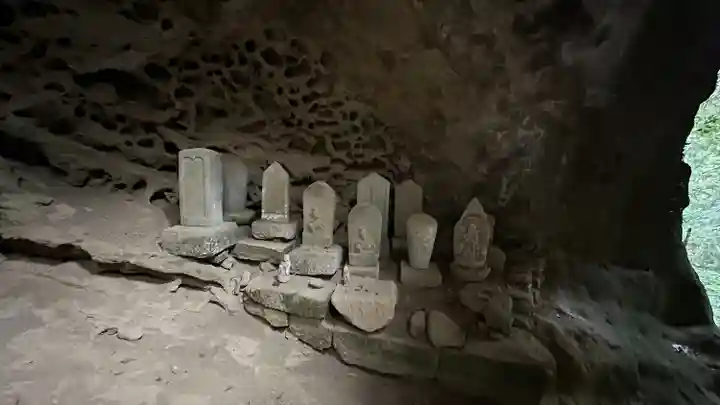 秩父札所三十二番 法性寺(埼玉県)