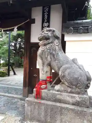 御霊神社の狛犬