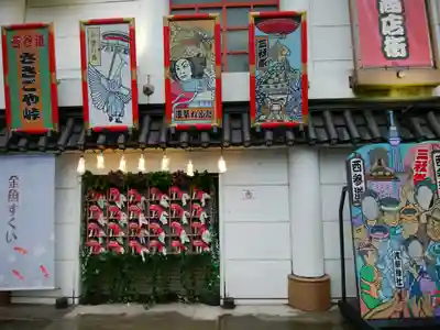 浅草寺(東京都)