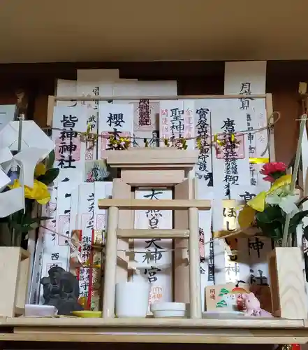 比呂佐和神社(群馬県)