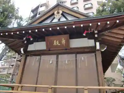 香取神社の本殿・本堂