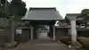 浄見寺の山門・神門