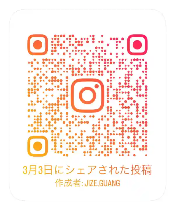 深大寺の{uncategorized: "未分類", other: "その他", undefined: "問題あり", building: "その他建物", grave: "お墓", sacred_gate: "鳥居", guardian: "狛犬", statue: "像", buddha: "仏像", history: "歴史", nature: "自然", garden: "庭園", animal: "動物", pagoda: "塔", temizu: "手水舎", mountain_gate: "山門・神門", sanctuary: "本殿・本堂", subordinate: "末社・摂社", art: "芸術", scenery: "景色", jizo: "地蔵", ema: "絵馬", goshuin: "御朱印", omikuji: "おみくじ", items: "授与品その他", amulet: "お守り", goshuincho: "御朱印帳", eats: "食事", festival: "お祭り", votive_dance: "神楽", shichigosan: "七五三参", wedding: "結婚式", experience: "体験その他", initially: "初詣", around: "周辺", anti_infection: "感染症対策"}