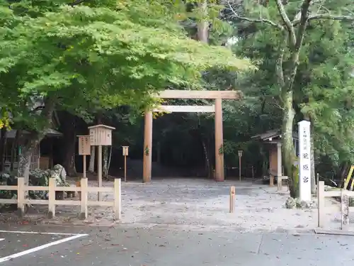 瀧原宮(皇大神宮別宮)の鳥居