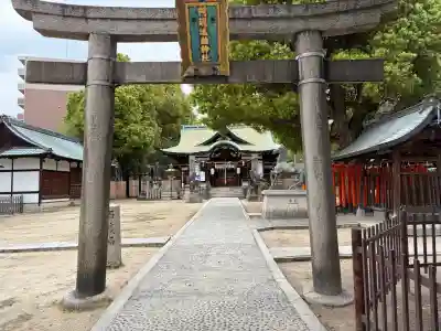 阿遅速雄神社の{uncategorized: "未分類", other: "その他", undefined: "問題あり", building: "その他建物", grave: "お墓", sacred_gate: "鳥居", guardian: "狛犬", statue: "像", buddha: "仏像", history: "歴史", nature: "自然", garden: "庭園", animal: "動物", pagoda: "塔", temizu: "手水舎", mountain_gate: "山門・神門", sanctuary: "本殿・本堂", subordinate: "末社・摂社", art: "芸術", scenery: "景色", jizo: "地蔵", ema: "絵馬", goshuin: "御朱印", omikuji: "おみくじ", items: "授与品その他", amulet: "お守り", goshuincho: "御朱印帳", eats: "食事", festival: "お祭り", votive_dance: "神楽", shichigosan: "七五三参", wedding: "結婚式", experience: "体験その他", initially: "初詣", around: "周辺", anti_infection: "感染症対策"}