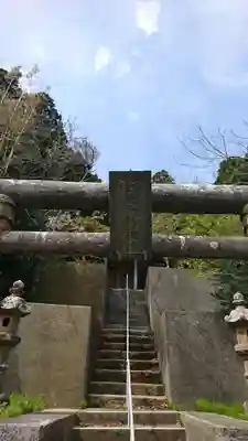 五十鈴神社のその他建物