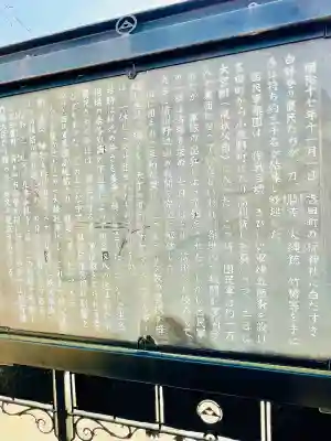 少林寺の{uncategorized: "未分類", other: "その他", undefined: "問題あり", building: "その他建物", grave: "お墓", sacred_gate: "鳥居", guardian: "狛犬", statue: "像", buddha: "仏像", history: "歴史", nature: "自然", garden: "庭園", animal: "動物", pagoda: "塔", temizu: "手水舎", mountain_gate: "山門・神門", sanctuary: "本殿・本堂", subordinate: "末社・摂社", art: "芸術", scenery: "景色", jizo: "地蔵", ema: "絵馬", goshuin: "御朱印", omikuji: "おみくじ", items: "授与品その他", amulet: "お守り", goshuincho: "御朱印帳", eats: "食事", festival: "お祭り", votive_dance: "神楽", shichigosan: "七五三参", wedding: "結婚式", experience: "体験その他", initially: "初詣", around: "周辺", anti_infection: "感染症対策"}