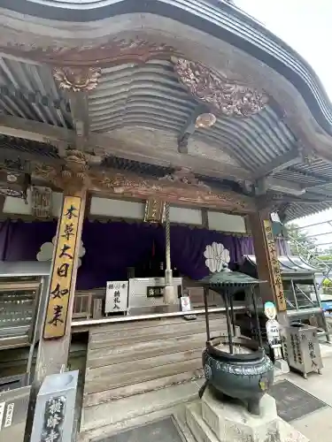 横峰寺(愛媛県)