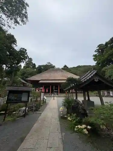 宝城坊(神奈川県)