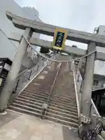大歳神社の鳥居