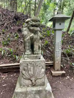最乗寺奥の院（慈雲閣）(神奈川県)