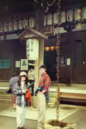 醍醐寺（上醍醐）の本殿・本堂