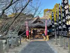 妙見神社(徳島県)