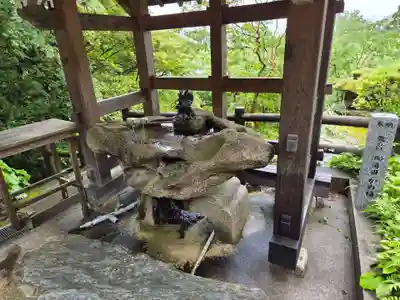 山口大神宮(山口県)