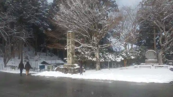 正覚院(滋賀県)