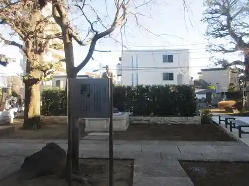 地福寺(東京都)