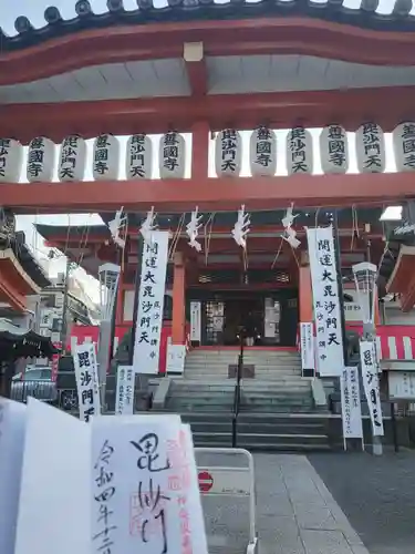 善國寺の本殿・本堂