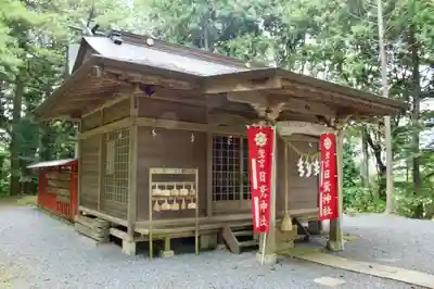 日鷲神社の本殿・本堂