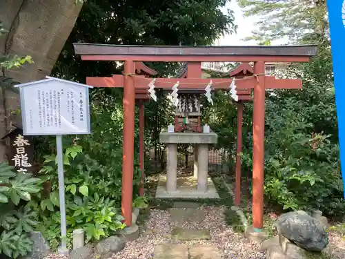 春日神社(神奈川県)