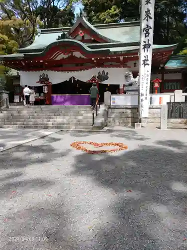 來宮神社の本殿・本堂