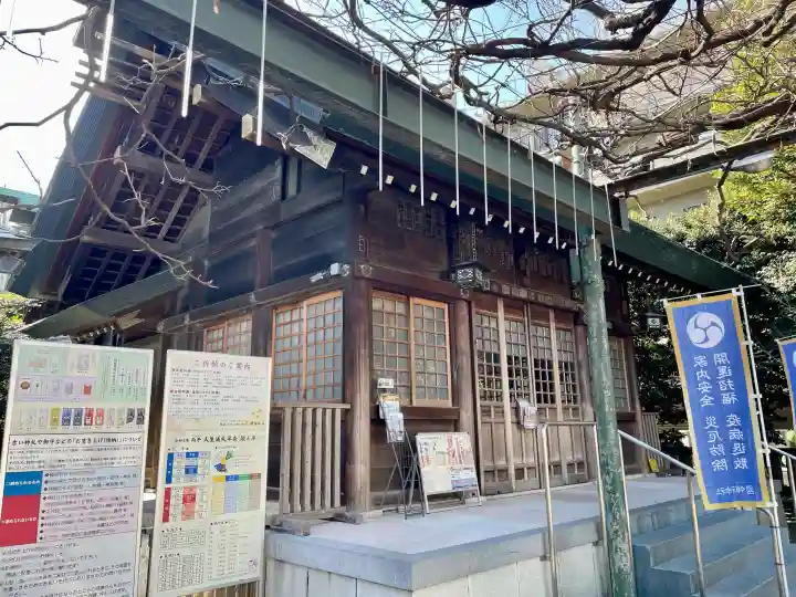 國領神社の{uncategorized: "未分類", other: "その他", undefined: "問題あり", building: "その他建物", grave: "お墓", sacred_gate: "鳥居", guardian: "狛犬", statue: "像", buddha: "仏像", history: "歴史", nature: "自然", garden: "庭園", animal: "動物", pagoda: "塔", temizu: "手水舎", mountain_gate: "山門・神門", sanctuary: "本殿・本堂", subordinate: "末社・摂社", art: "芸術", scenery: "景色", jizo: "地蔵", ema: "絵馬", goshuin: "御朱印", omikuji: "おみくじ", items: "授与品その他", amulet: "お守り", goshuincho: "御朱印帳", eats: "食事", festival: "お祭り", votive_dance: "神楽", shichigosan: "七五三参", wedding: "結婚式", experience: "体験その他", initially: "初詣", around: "周辺", anti_infection: "感染症対策"}