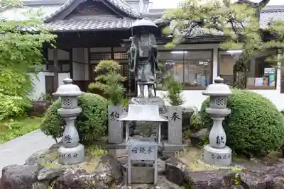甲山寺(香川県)
