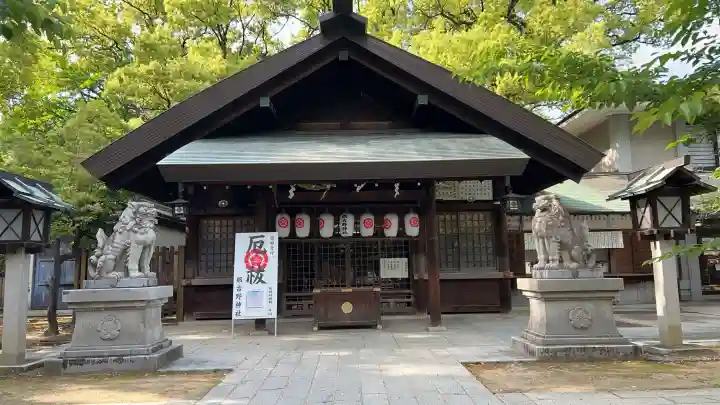 那古野神社の{uncategorized: "未分類", other: "その他", undefined: "問題あり", building: "その他建物", grave: "お墓", sacred_gate: "鳥居", guardian: "狛犬", statue: "像", buddha: "仏像", history: "歴史", nature: "自然", garden: "庭園", animal: "動物", pagoda: "塔", temizu: "手水舎", mountain_gate: "山門・神門", sanctuary: "本殿・本堂", subordinate: "末社・摂社", art: "芸術", scenery: "景色", jizo: "地蔵", ema: "絵馬", goshuin: "御朱印", omikuji: "おみくじ", items: "授与品その他", amulet: "お守り", goshuincho: "御朱印帳", eats: "食事", festival: "お祭り", votive_dance: "神楽", shichigosan: "七五三参", wedding: "結婚式", experience: "体験その他", initially: "初詣", around: "周辺", anti_infection: "感染症対策"}