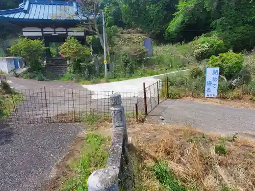龍泉寺（稲岡観音堂）(栃木県)