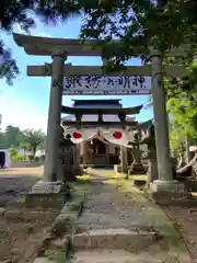 諏訪神社(新潟県)