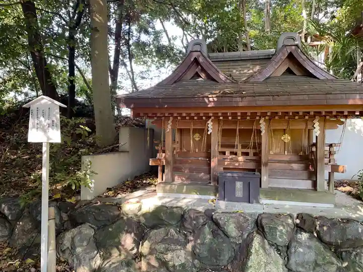 新熊野神社(京都府)