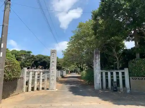 東漸寺(千葉県)