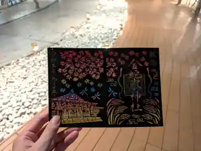 御朱印は1,000円からお気持ちでお納めします。