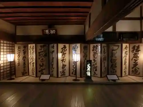 龍安寺のその他建物