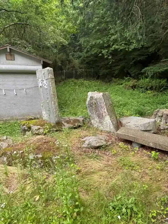 立石神社(山梨県)