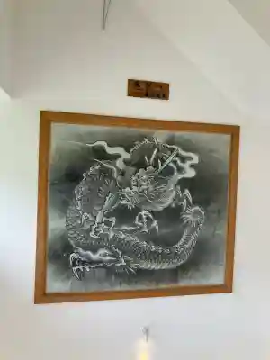 八龍神社(龍門の滝)(栃木県)