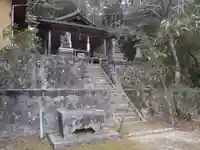 白山社(愛知県)