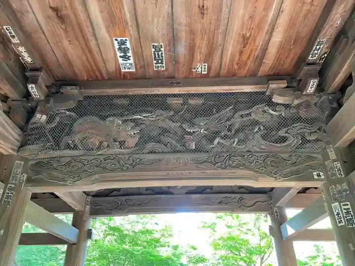 淨眞寺(東京都)