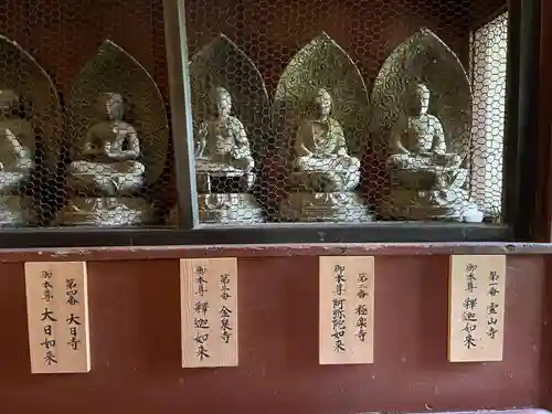 地蔵寺奥の院　五百羅漢堂(徳島県)