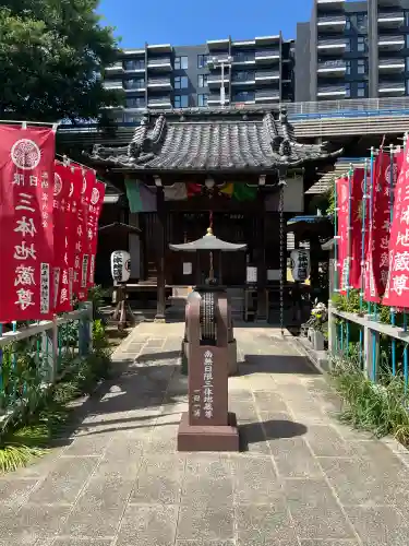 西雲寺の{uncategorized: "未分類", other: "その他", undefined: "問題あり", building: "その他建物", grave: "お墓", sacred_gate: "鳥居", guardian: "狛犬", statue: "像", buddha: "仏像", history: "歴史", nature: "自然", garden: "庭園", animal: "動物", pagoda: "塔", temizu: "手水舎", mountain_gate: "山門・神門", sanctuary: "本殿・本堂", subordinate: "末社・摂社", art: "芸術", scenery: "景色", jizo: "地蔵", ema: "絵馬", goshuin: "御朱印", omikuji: "おみくじ", items: "授与品その他", amulet: "お守り", goshuincho: "御朱印帳", eats: "食事", festival: "お祭り", votive_dance: "神楽", shichigosan: "七五三参", wedding: "結婚式", experience: "体験その他", initially: "初詣", around: "周辺", anti_infection: "感染症対策"}