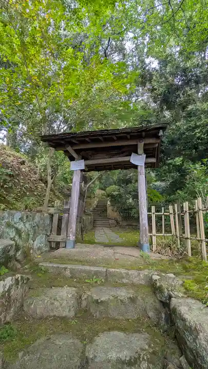 當麻寺 護念院(奈良県)