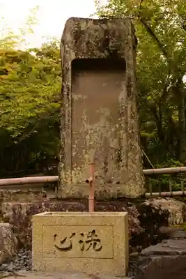 天龍寺(京都府)